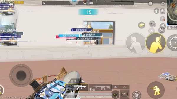 和平精英「酷二狗」外挂