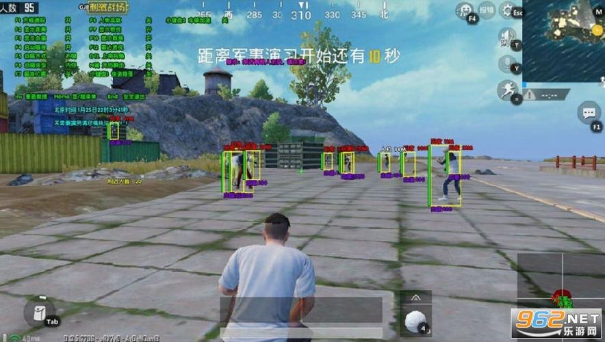 和平精英正规卖挂平台【小笼包一体直装】午后