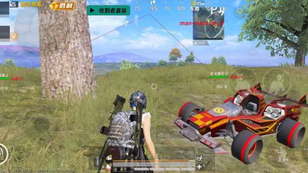 pubg地铁国际服《荔枝》辅助更新人物飞天功能版本